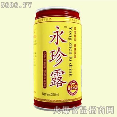 ����¶310ml