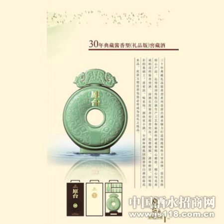 30���ؽ����ͣ���Ʒ�棩����Ѳؾ�