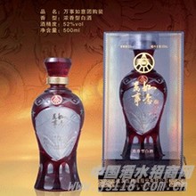 团购装万事如意典藏