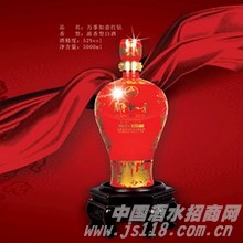 收藏版万事如意红钻