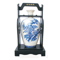 零花钱封坛原浆酒