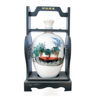 零花钱封坛原浆酒