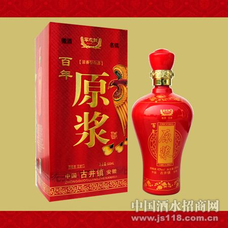 �㻨Ǯ����ԭ��