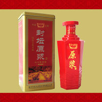 零花钱封坛原浆