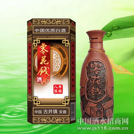 �㻨Ǯ��װ�մ�