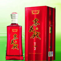 零花钱八年陈酿