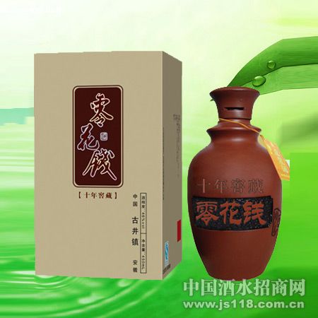 �㻨Ǯʮ��Ѳ�