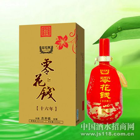 �㻨Ǯ��ʮ��