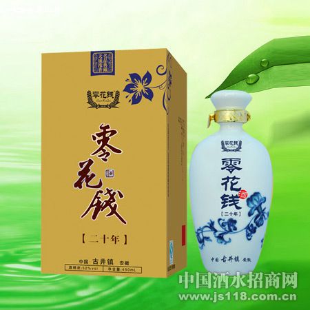 �㻨Ǯ��ʮ����