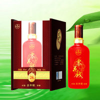 零花钱三十年