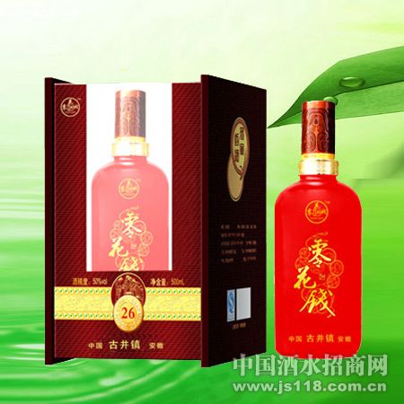 �㻨Ǯ��ʮ��