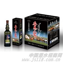 三斤方瓶套马人家酒