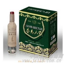 麻绳套马人家酒