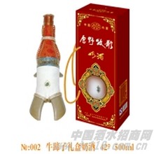 牛蹄子礼盒奶酒