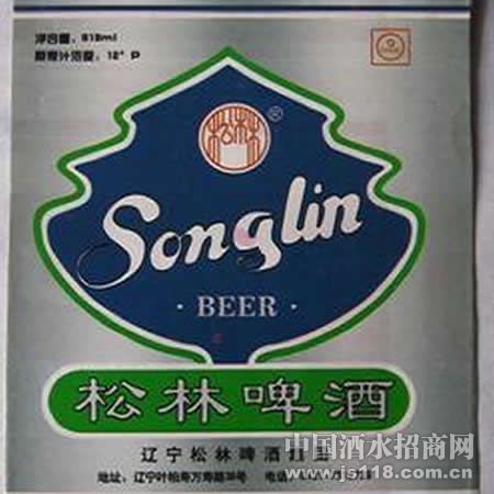 劲爽11度松林啤酒