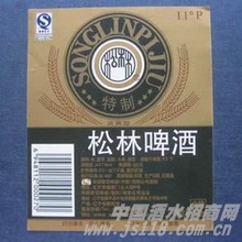精品11度松林黑啤