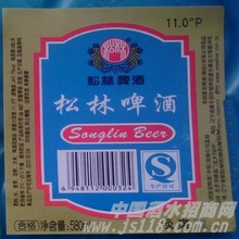 松林淡爽型11度啤酒