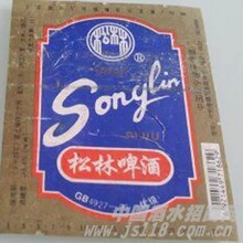 优级精品松林啤酒