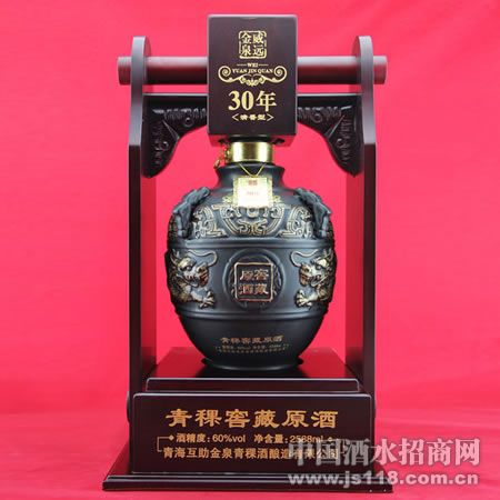 30�������Ѳ�ԭ��