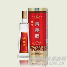 金无醉二号窖藏