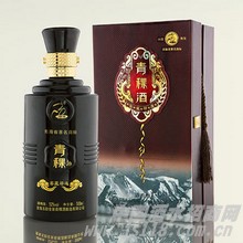 祁连窖藏