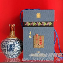 蓝盒青稞原酒