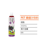 PET��֭����