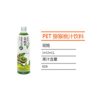 PET⨺���֭����