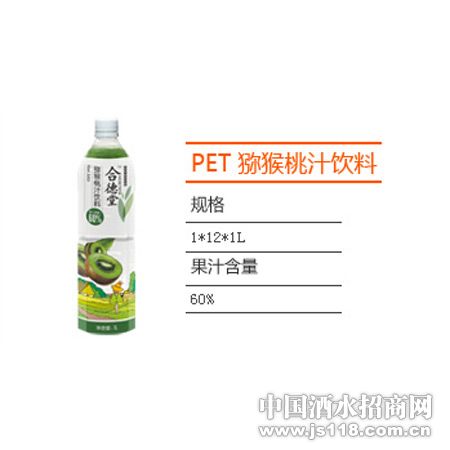 PET⨺���֭����