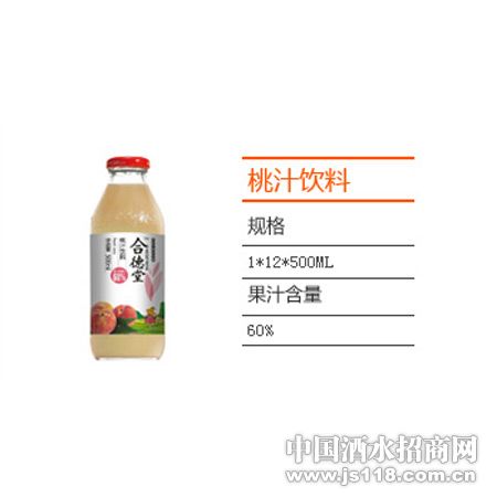 ��֭���ϣ�500ml��