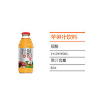 ƻ��֭���ϣ�500ml��