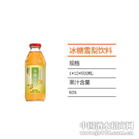 ����ѩ�����ϣ�500ml��