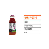 ɣ�֭���ϣ�500ml��