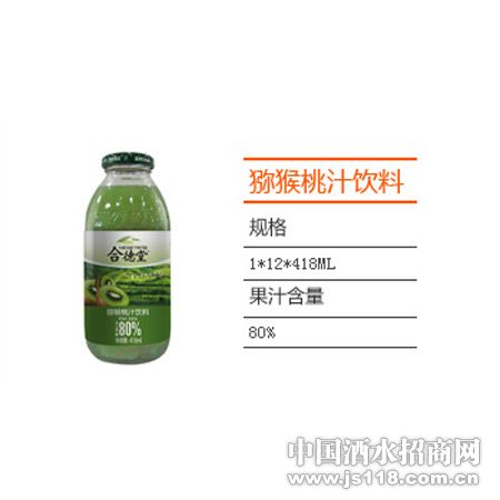 ⨺���֭���ϣ�418ml��