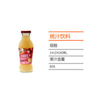 ��֭���ϣ�280ml��