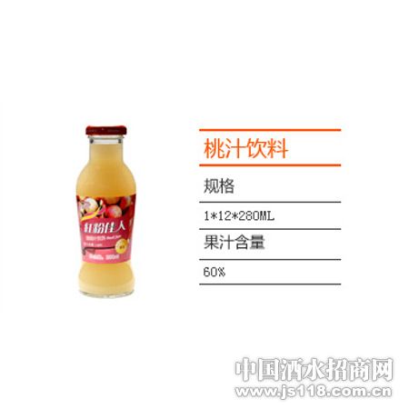��֭���ϣ�280ml��