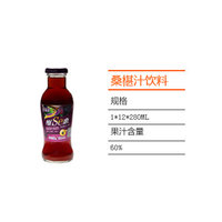 ɣ�֭���ϣ�280ml��