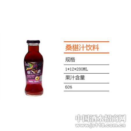 ɣ�֭���ϣ�280ml��