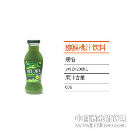 ⨺���֭���ϣ�280ml��