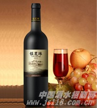 明珠系列银麓珠