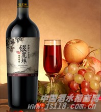 梅廘辄平衡银麓珠
