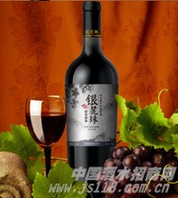 蛇龙珠平衡银麓珠