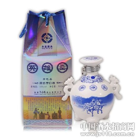 52���໨����һ��װ��