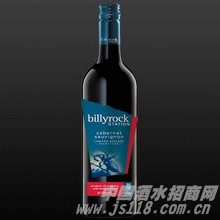 赤霞珠比洛干红