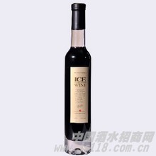 经典钻石冰红