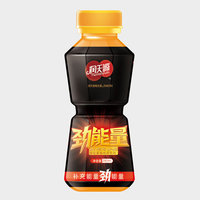 ������280ml