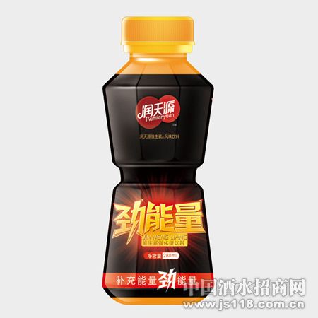 ������280ml