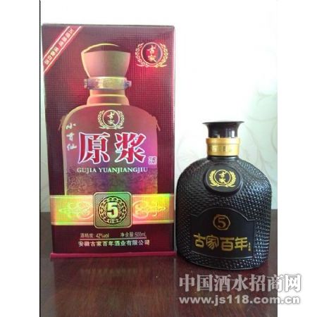 �żҰ��꣨5��ԭ����