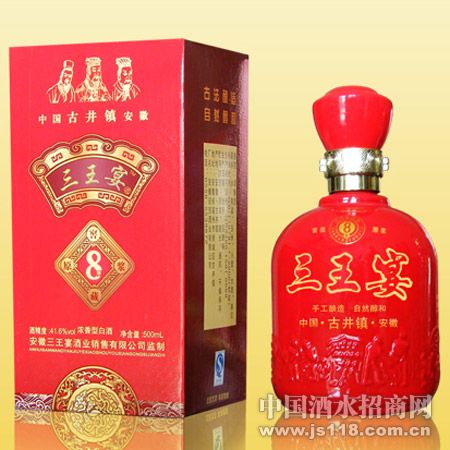 �������-500ml41.6%vol����Ѳ�ԭ��
