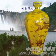 金坛A1板栗酒